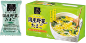 国産野菜とたまごのスープ