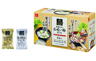 厳選具材のお吸い物セット2種アソート